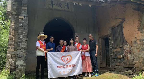 未標(biāo)題-1.jpg