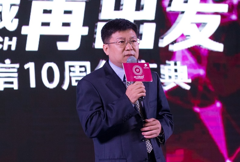 吳博截圖2.jpg