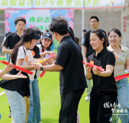 文化風采插圖35