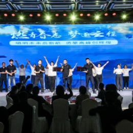 文化風采插圖47